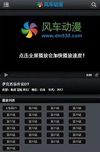 [TG下载地址]TG中文版下载