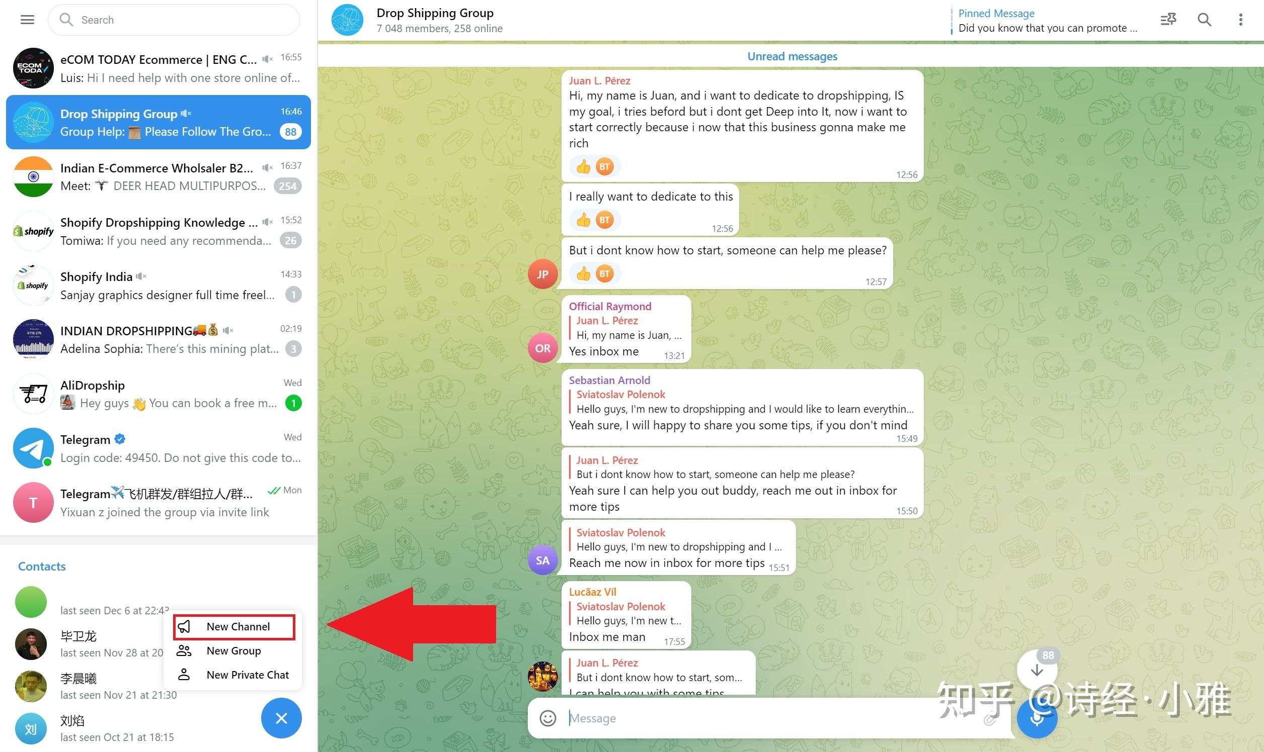 telegram语言设置ios的简单介绍
