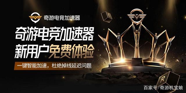 关于telegraph用什么加速器的信息