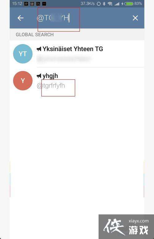 Telegram搜索频道无结果的简单介绍