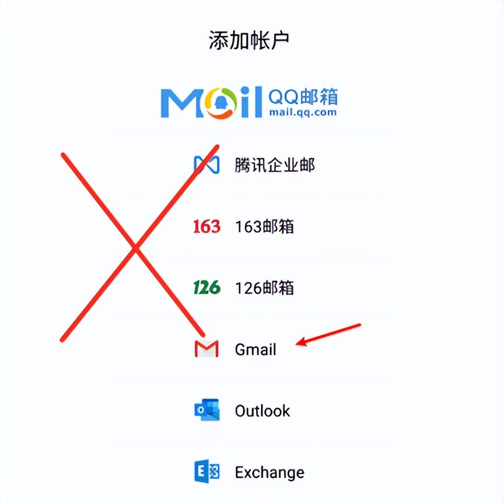 [怎么注册谷歌账号?]安卓怎么注册谷歌账号?