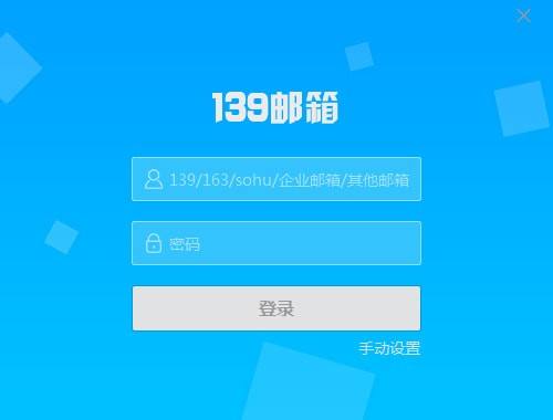 [telegram邮箱登录入口]telegram忘记密码重置账户了