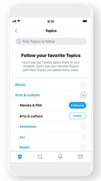 [下载twitter最新版]Twitter最新版本下载
