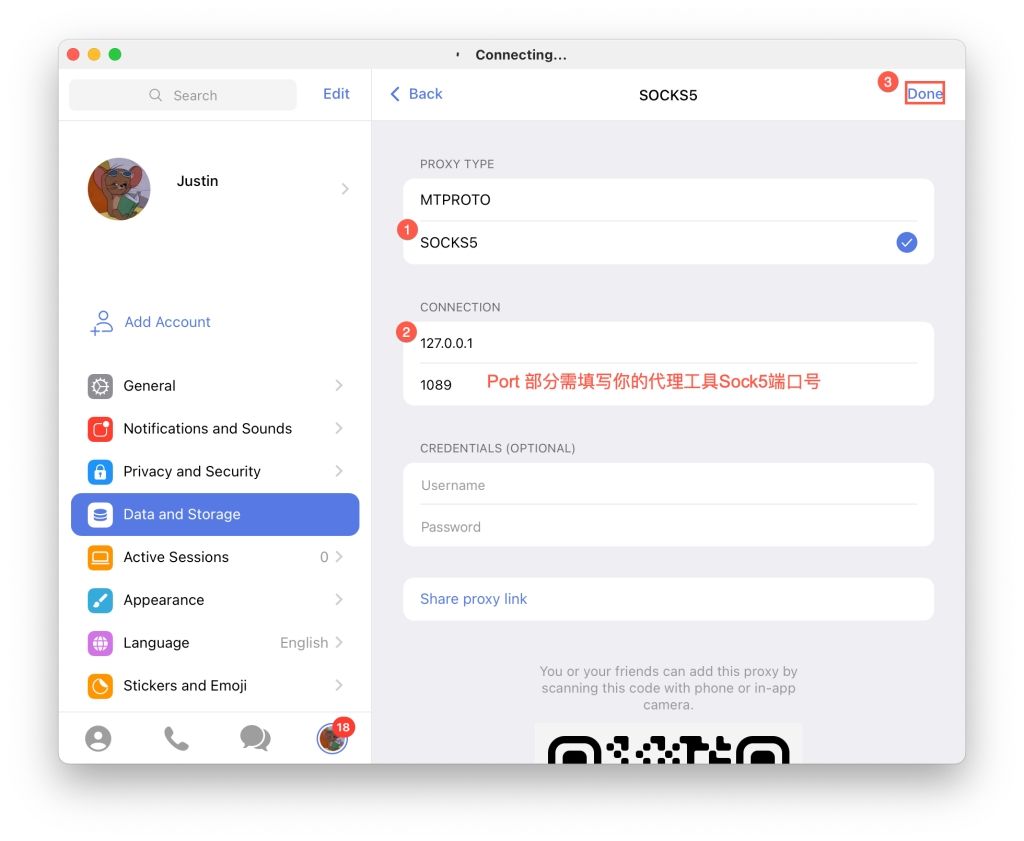 [Telegram如何登陆]telegeram安卓下载
