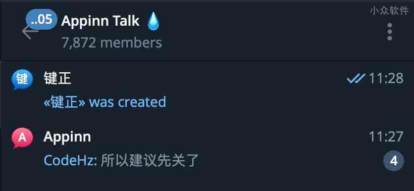 [Telegram官网入口]telegeram安卓下载