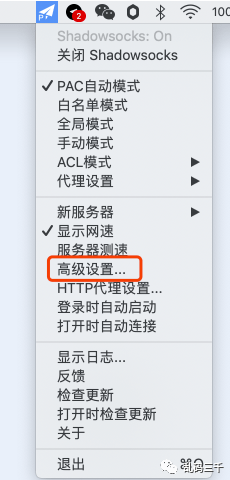 包含Telegram聊天界面打一个勾和两个勾什么意思的词条