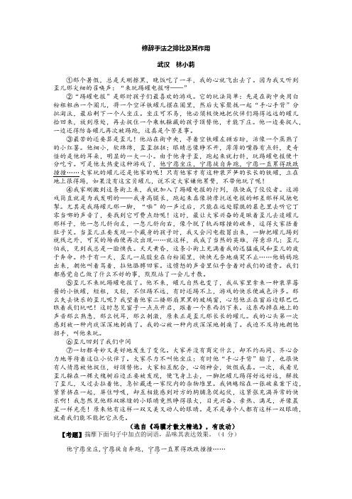 [电报的优点与缺点]电报的优点与缺点有哪些