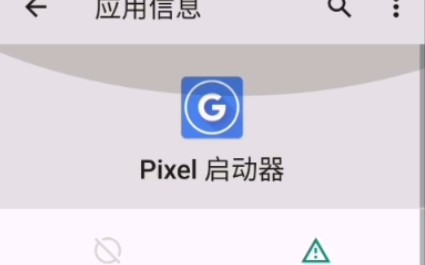 [光速虚拟机下载破解版]光速虚拟机下载破解版安装