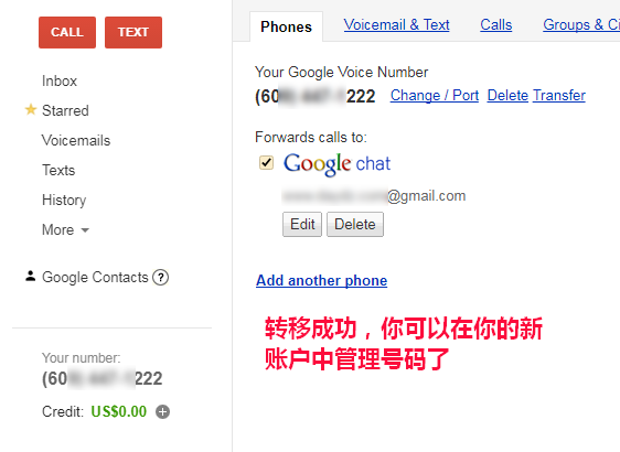 [Googlevoice中文网]googlevoice安卓下载