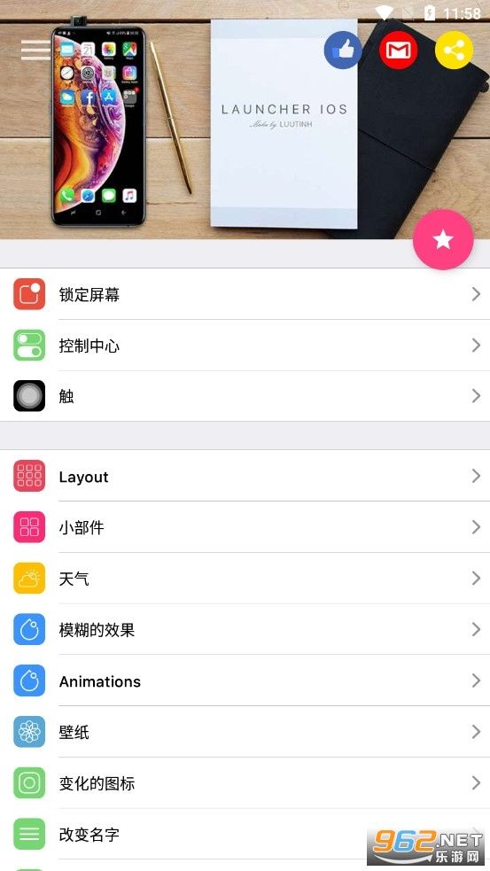 关于telegeramios中文版最新版下载的信息