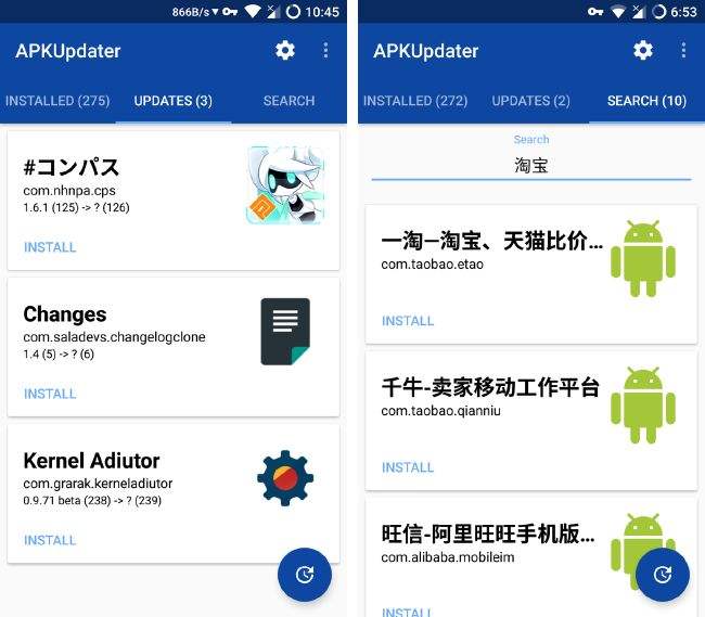 [twitterapkpure]twitterdownloadapk