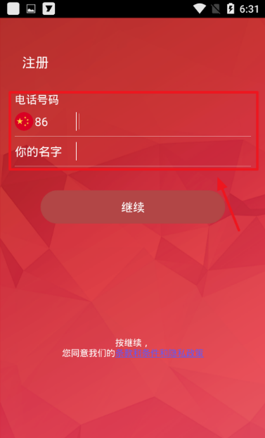 [telegram寻找组]telegram搜索讨论组