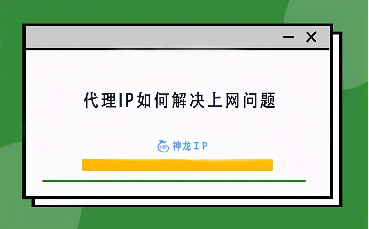 包含telegreat代理连接ip免费的词条