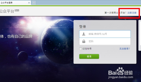 telegram无法用短信登录可以用邮箱登录吗的简单介绍
