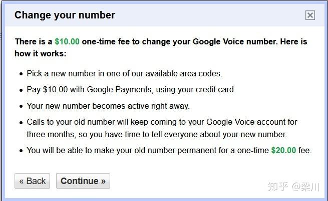 [googlevoice注册]googlevoice注册教程