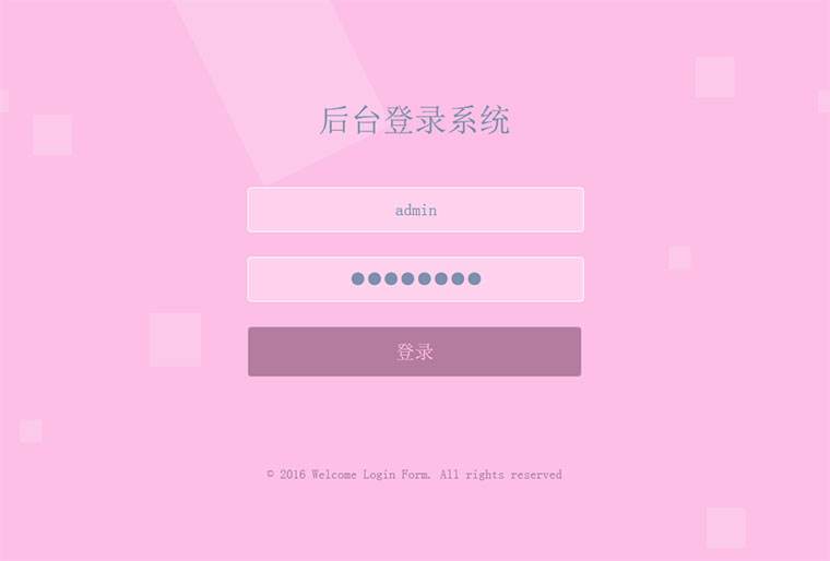 粉色纸飞机软件ssr下载的简单介绍