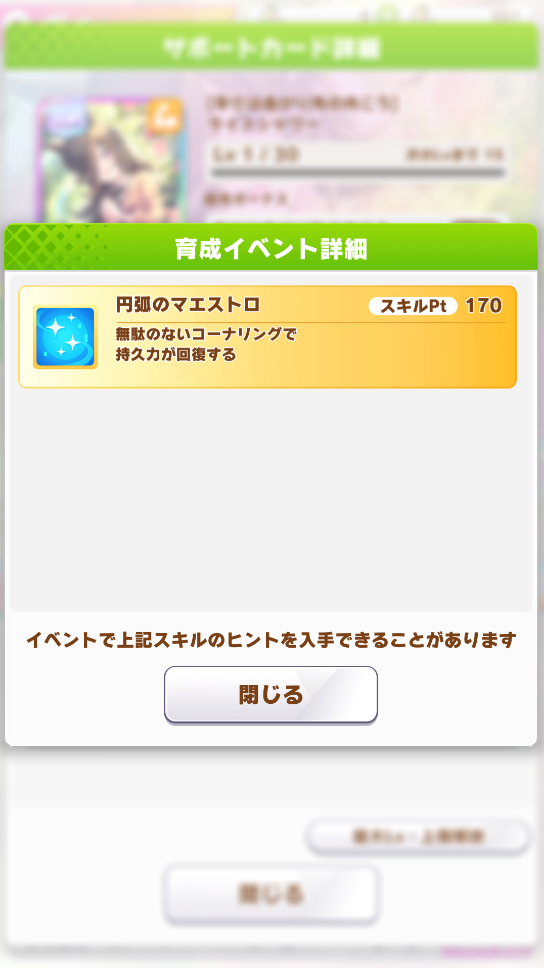 [ssr加速器]ssr加速器官网粉红色