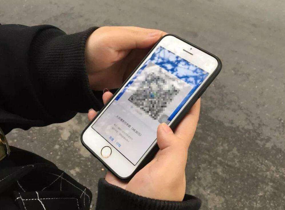 [telegram为什么不能扫码]telegram扫一扫功能在哪里