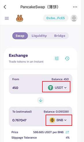 tp钱包是什么时候推出的,安全吗的简单介绍