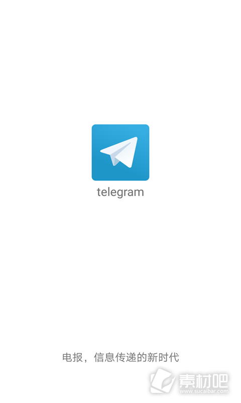 telegram怎么登陆进去2022教学的简单介绍