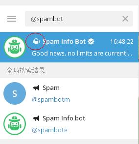 [Telegram频道网站]telegram频道大全添加