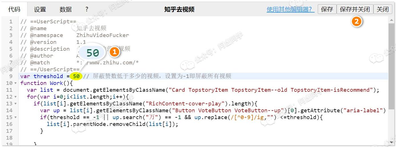 [知乎旧版]知乎旧版本下载ios