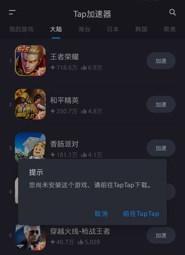 [telegreat加速器下载安卓]telegreat手机版下载安卓官网