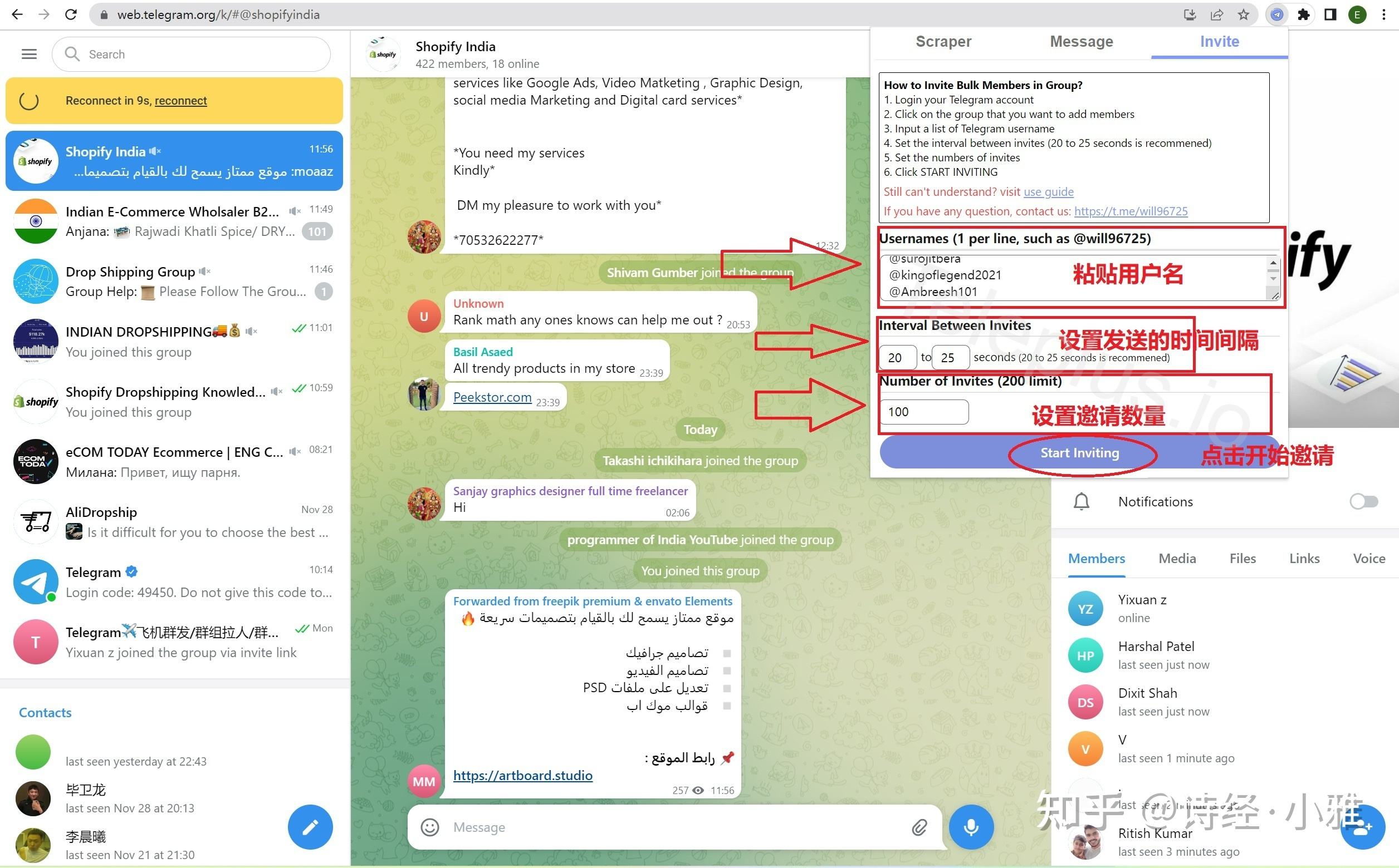 [telegram免费机器人]telegram 机器人推荐