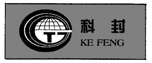 [Tg中文频道大全]TG频道是什么意思?