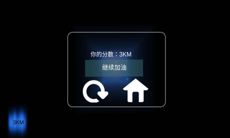 纸飞机app加速器安卓破解版的简单介绍
