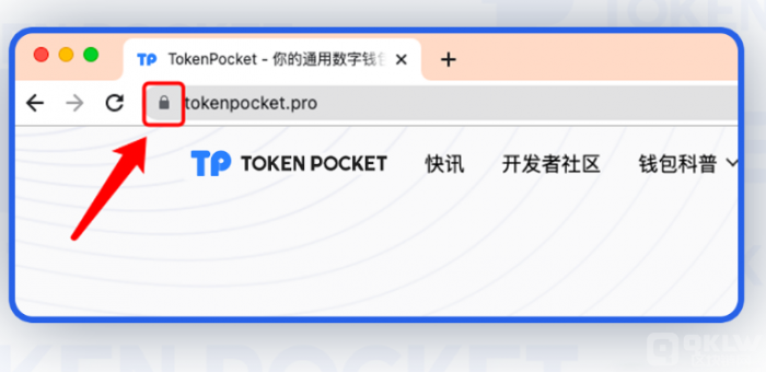 [tokenpocket]tokepocket钱包下载