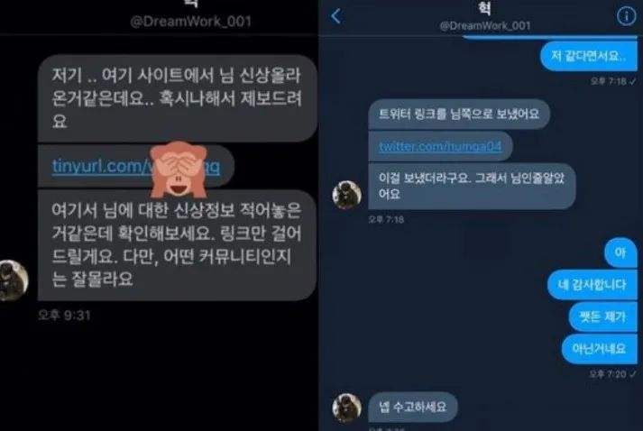 [女生玩Telegram干嘛]telegram可以用来干嘛