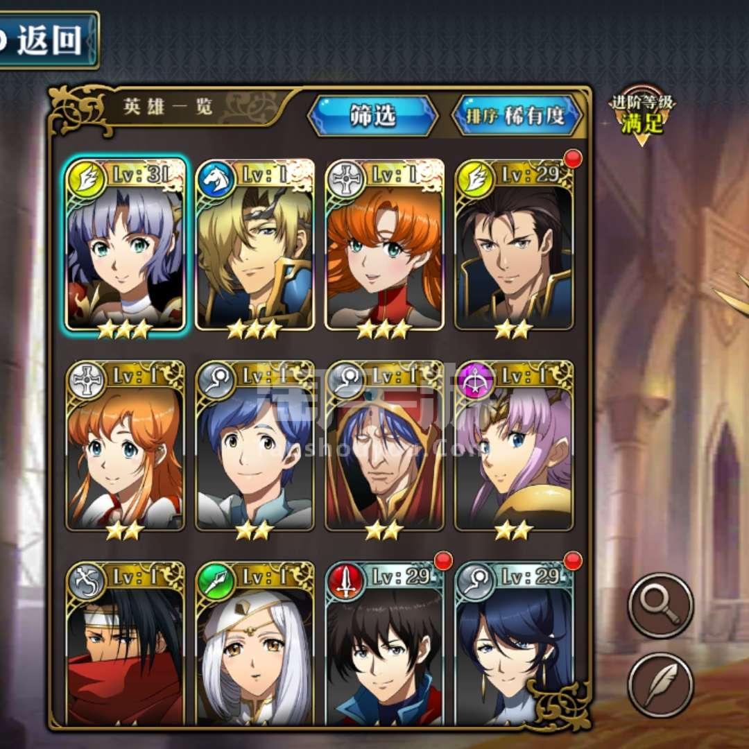 [ssr安卓]ssr加速器安卓