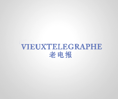 [telegraph中文怎么设置]telegraph与telegram