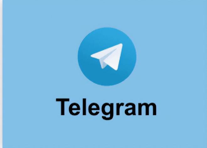 [在中国用telegram判刑吗]telegram在中国可以用吗?