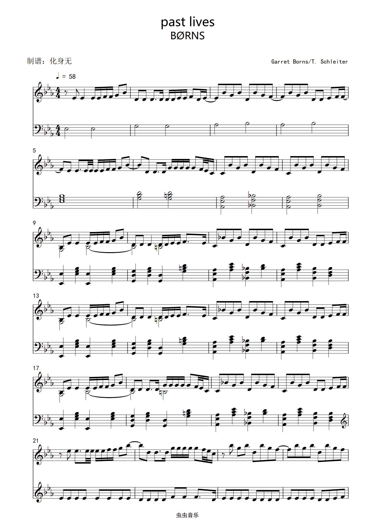 [pastlives歌曲]pastlives歌曲怎么唱