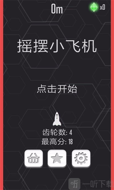 小飞机TG安卓下载的简单介绍