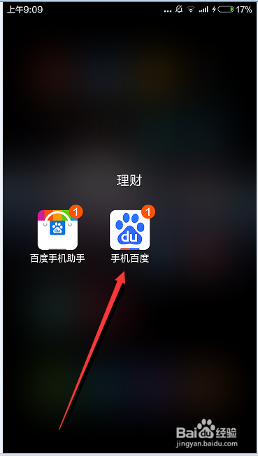 [如何搜索图片]浏览器如何搜索图片