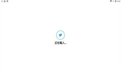 [twitter最新下载2022]twitter最新版下载2021
