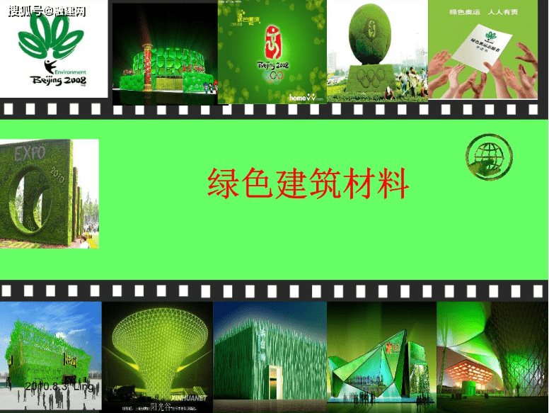 [绿色资源网安全吗]绿色资源网下载软件安全吗