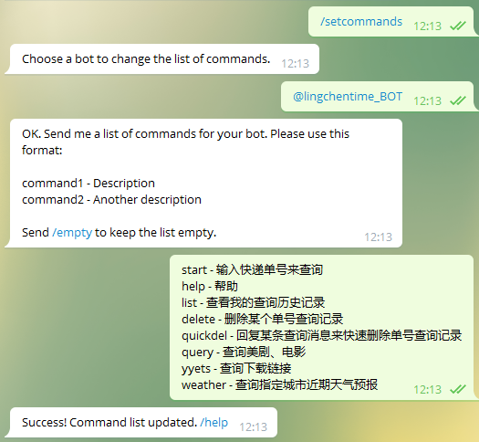 [telegram搜索机器人]telegram搜索机器人怎么加