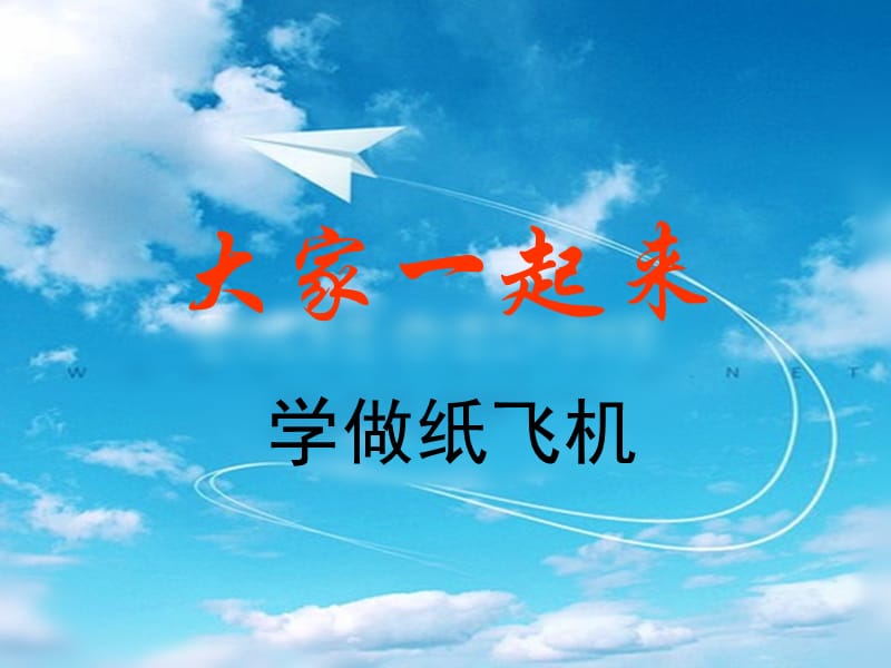 [TG纸飞机资源]TG纸飞机怎么注册