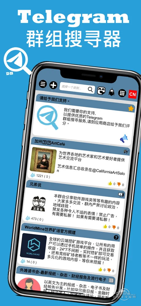 [telegreat中文官方版下载苹果]telegreat中文官方版下载苹果手机