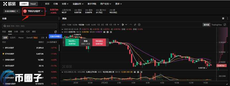 trx币现在多少钱一个的简单介绍