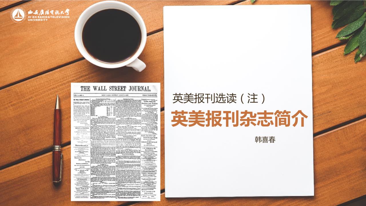 包含telegraph官网注册的词条