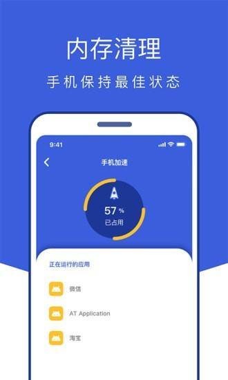 [telegeram安卓下载最新版]telegeram安卓下载最新版本