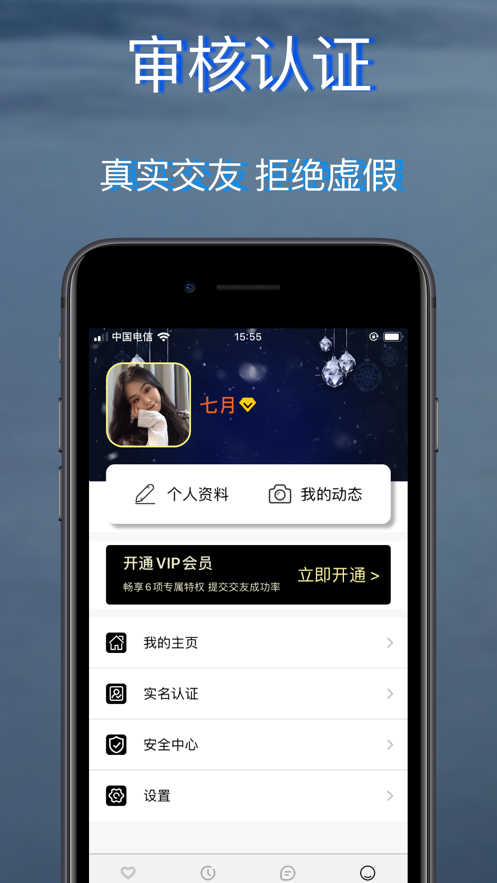[telegeram安卓下载最新版]telegeram安卓下载最新版本