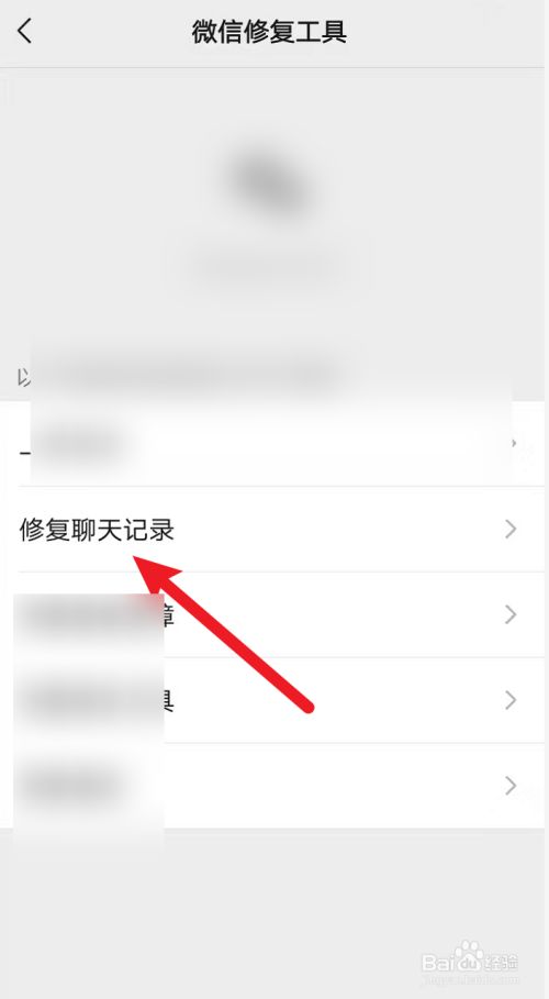 [苹果飞机聊天软件怎么注册不了]苹果飞机聊天软件怎么注册不了账号