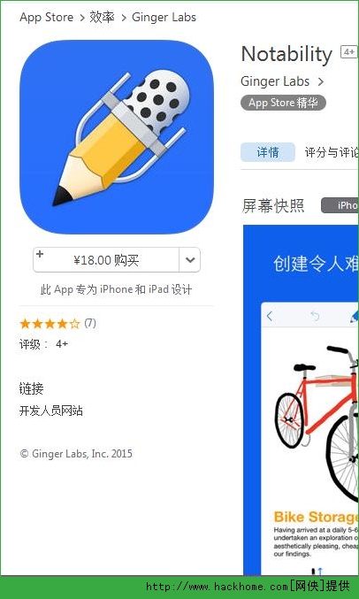 [纸飞机app官网中文版]纸飞机官方下载安卓中文版