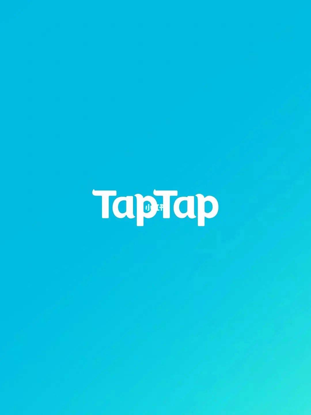 [taptap]taptap下载安装